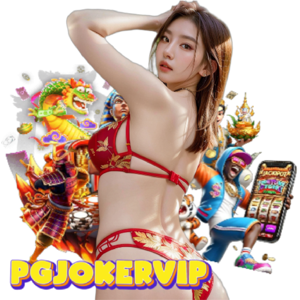 pgjokervip แตกง่าย